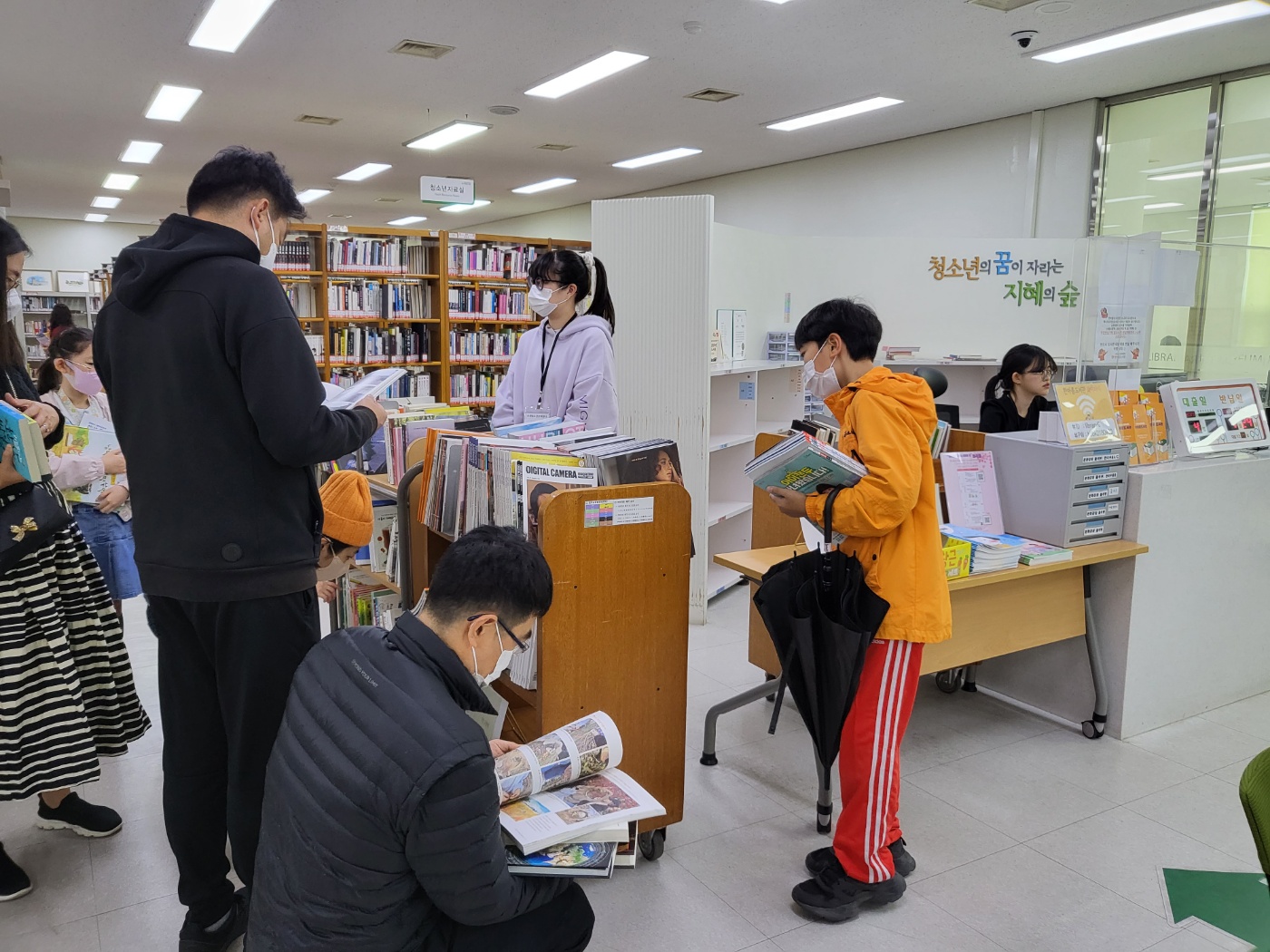 나눔행사