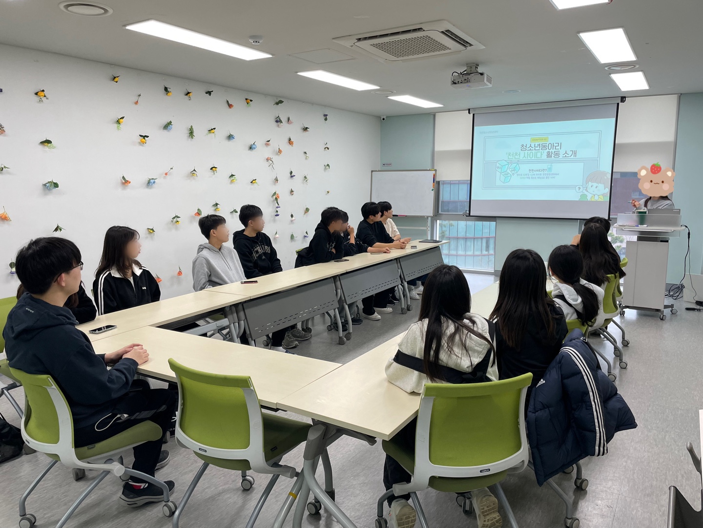 활동사진2