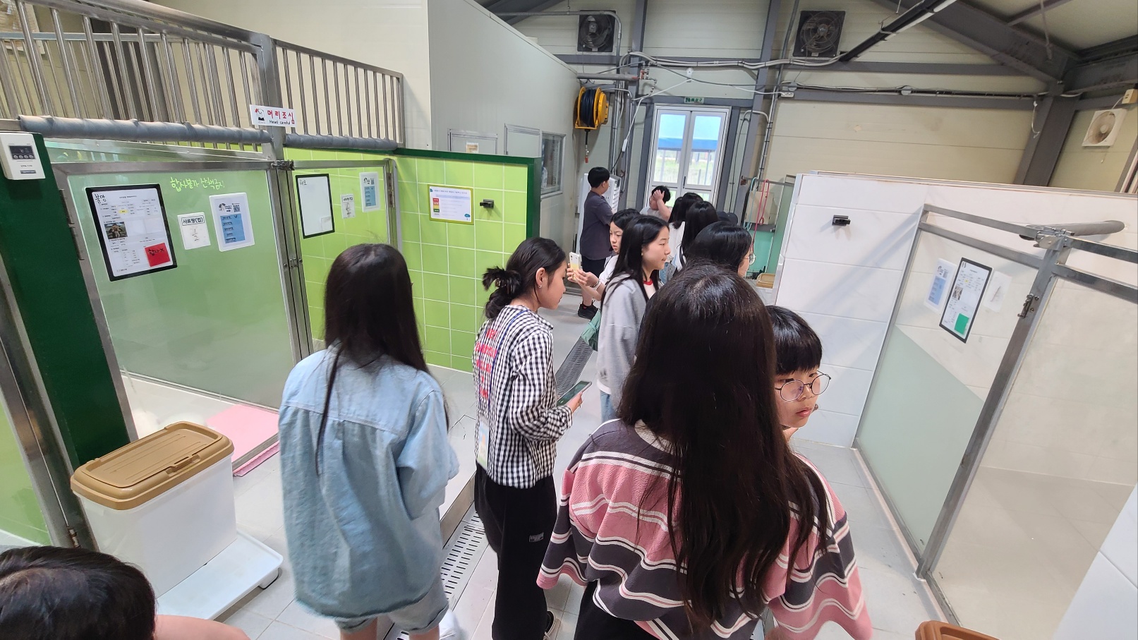 반려동물 매개 프로그램 '함께 독톡!'(제0990A07A-12762호)_3