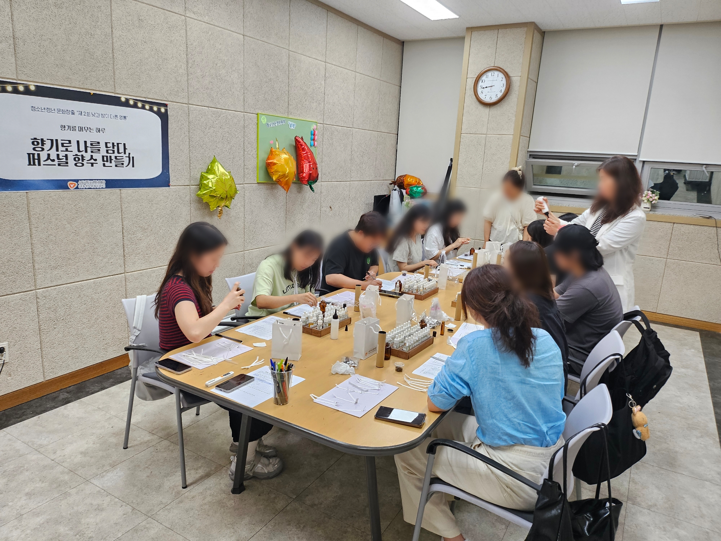 청소년·청년 문화창출 축제 _1