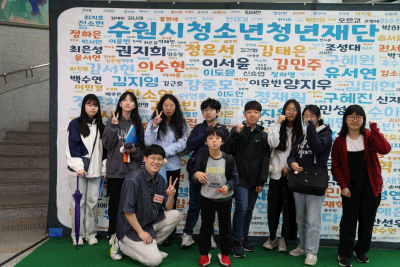 [문화센터] 국제친선동아리 'Global-ON-Youth'4월 활동