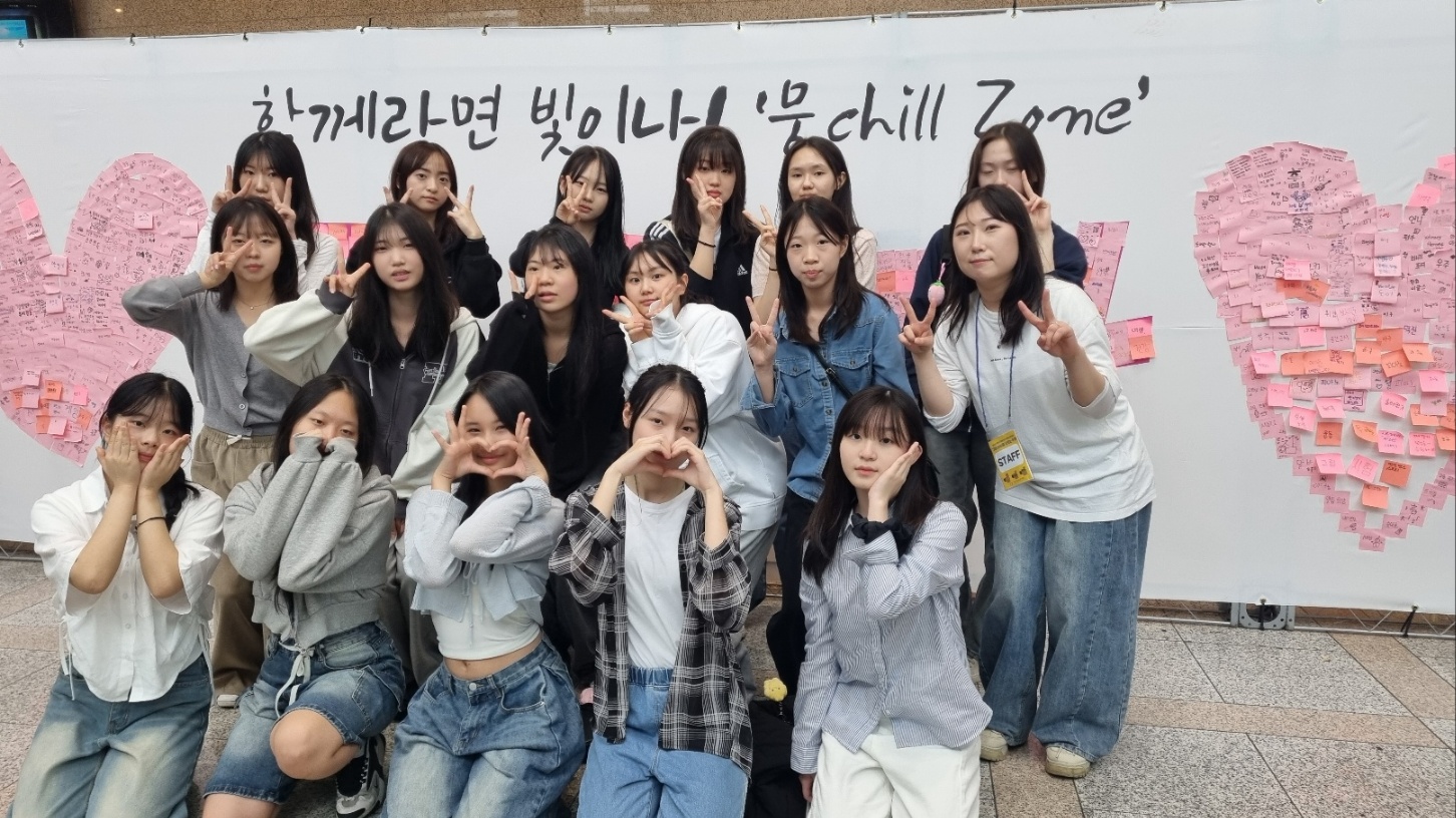 JYCC문화예술동아리