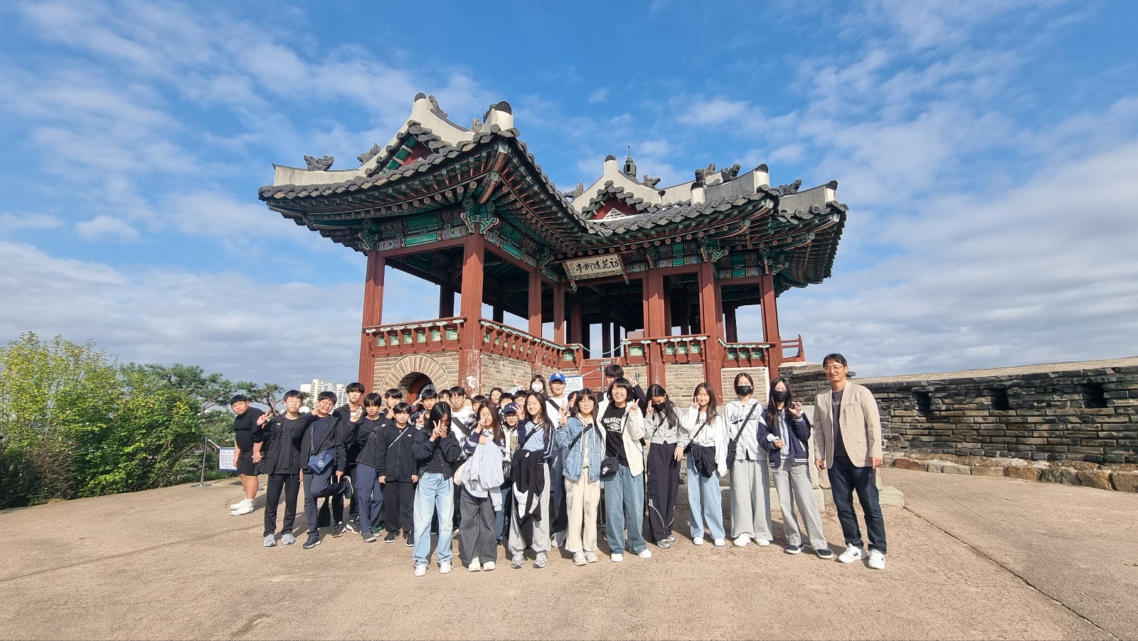 수원 마을교육 프로그램