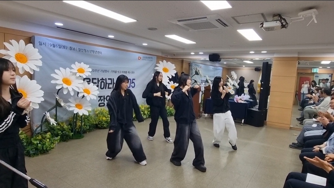 재개관 축제 '다시 ON(온) 장안'