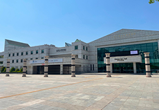 수원청소년문화센터 전경사진